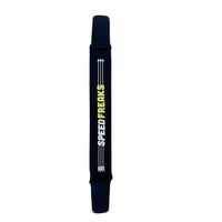 Infinity Race Handle - Large