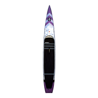 Infinity Whiplash 14ft